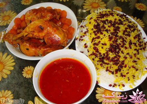 ورود افراد مجرد ممنوع!!! نگید نگفتیا:(